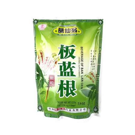 复方板蓝根颗粒 10g*16袋