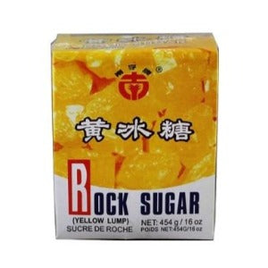 黄冰糖 Sucre de canne en morceaux jaune 454g