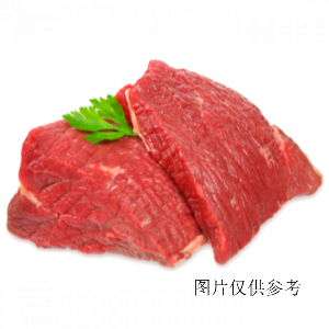 三角牛肉 BŒUF /KG