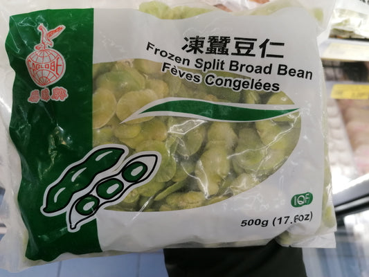 冻蚕豆仁500g