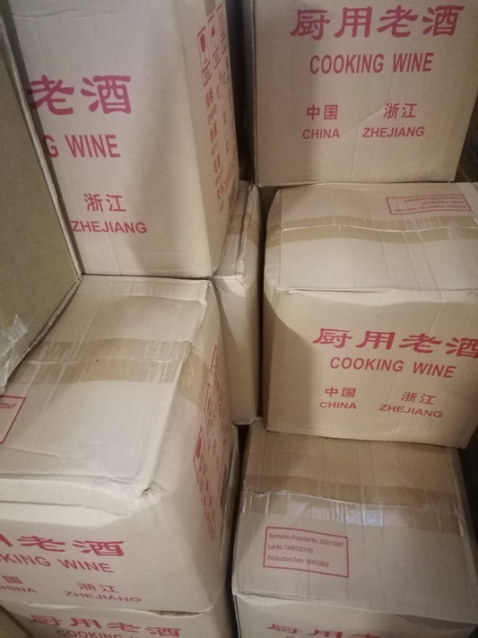 厨用老酒10L*2/c