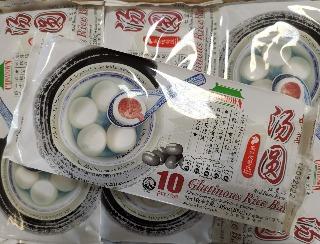 中华牌红豆汤圆 /200g